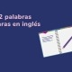 nathalie-languages-experiences-blog-palabras-raras-ingles